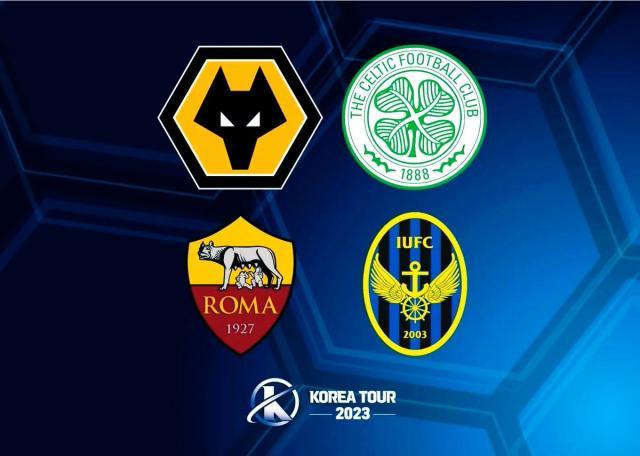 B体育公司-狼队罗马宣布取消韩国行，办个商业赛这么业余？