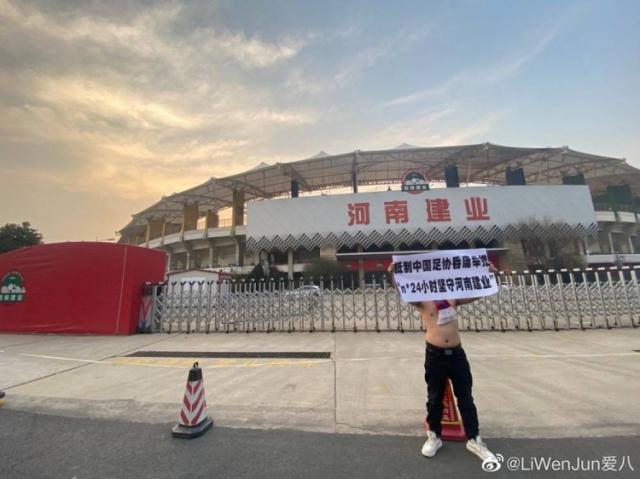 1609681873653041144.jpg 202101031710122749.jpg